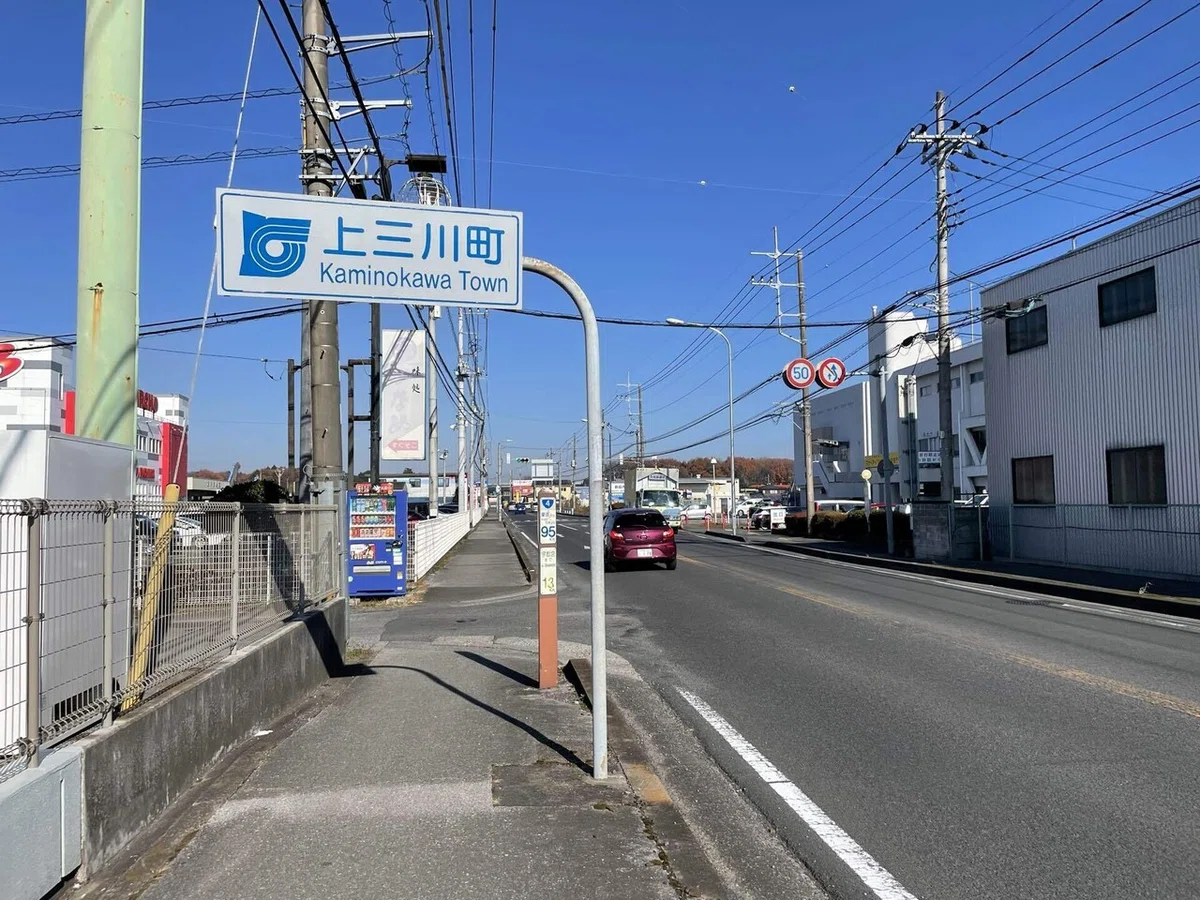 画像120