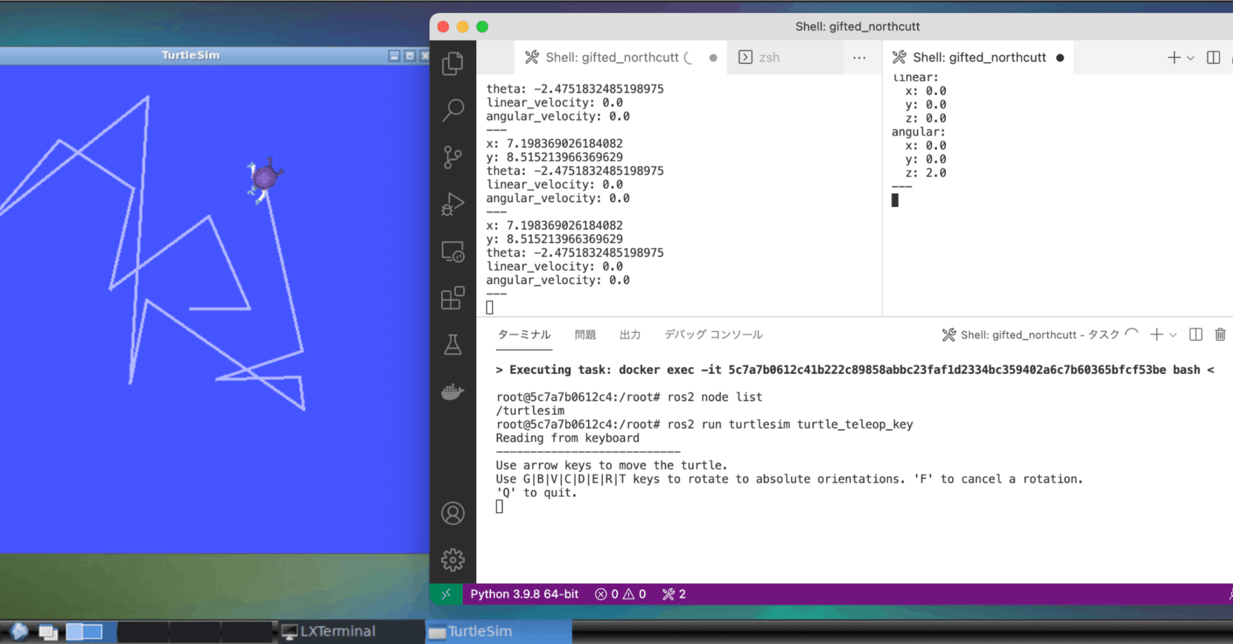 Ros入門 36 Vscodeのdocker拡張機能 Npaka Note Ros入門 36 Vscodeのdocker拡張機能 Npaka Note