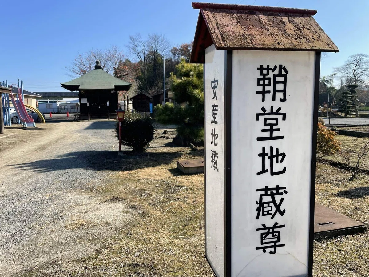 画像121