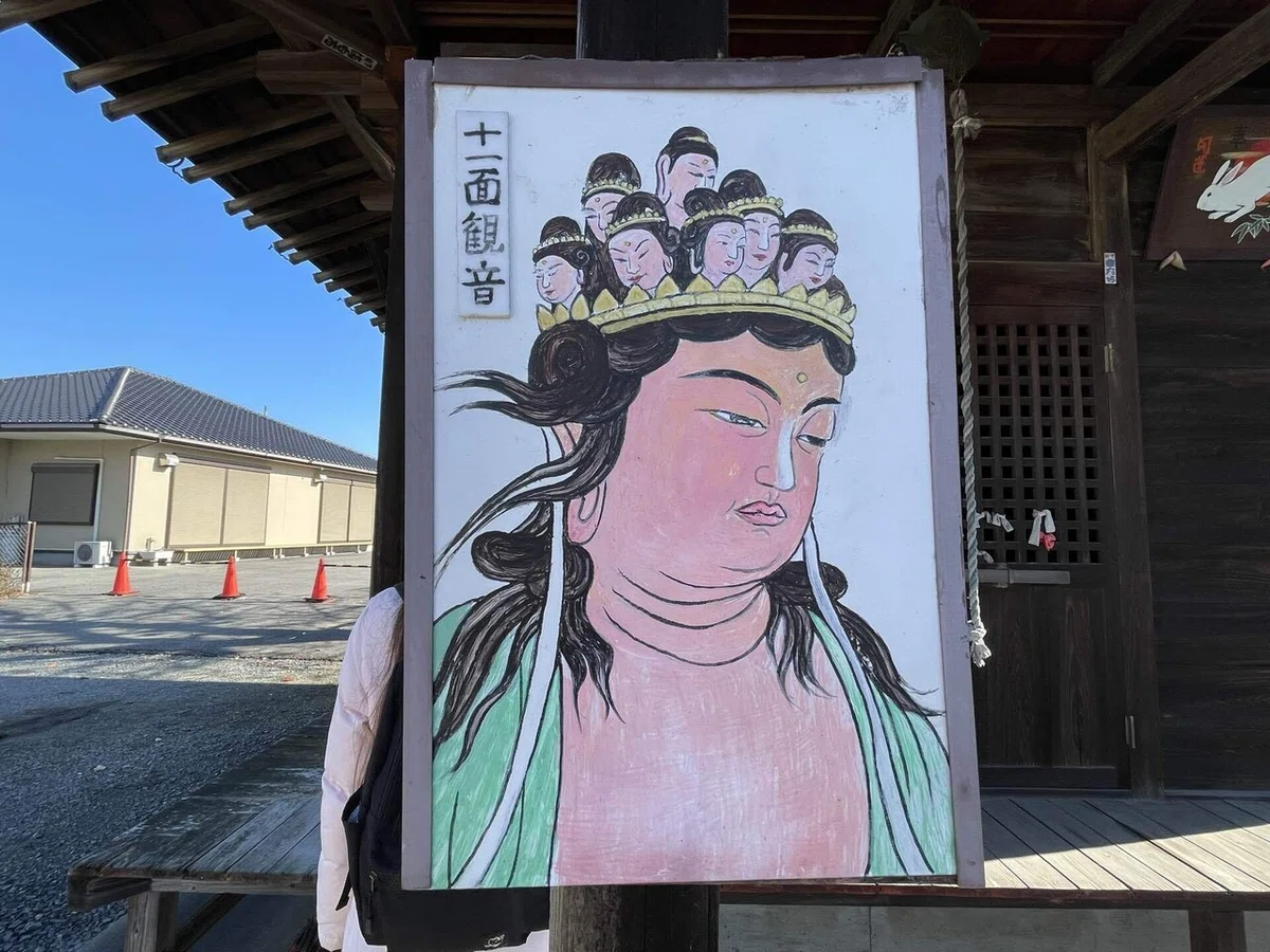 画像126