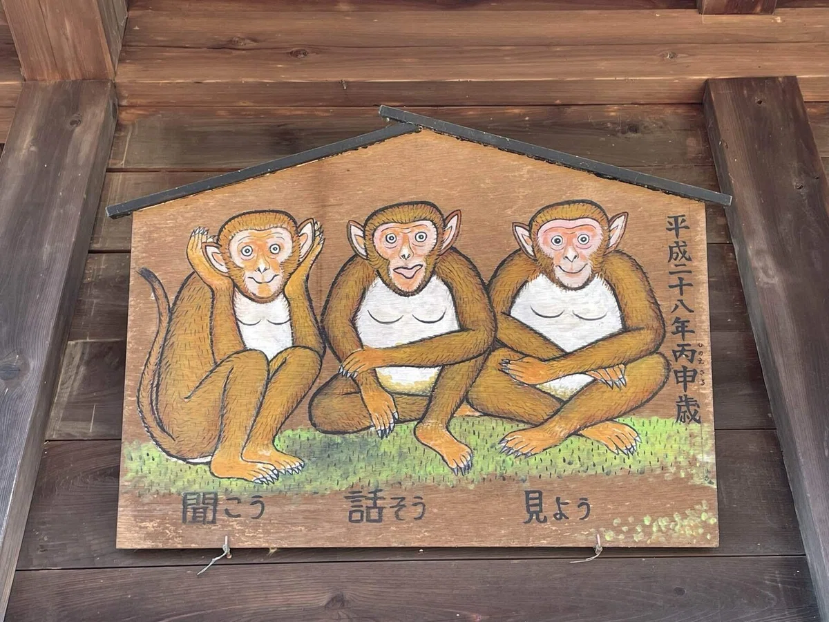 画像136