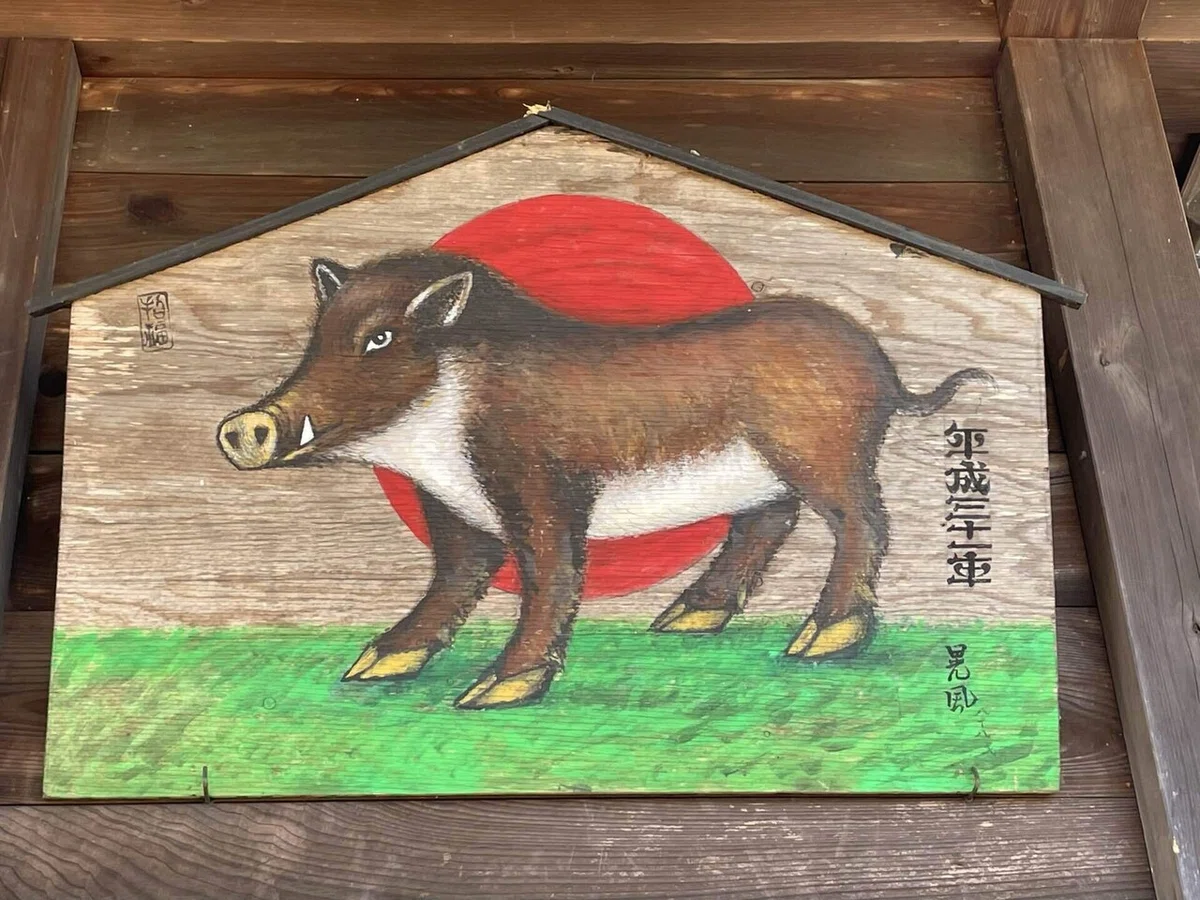 画像139