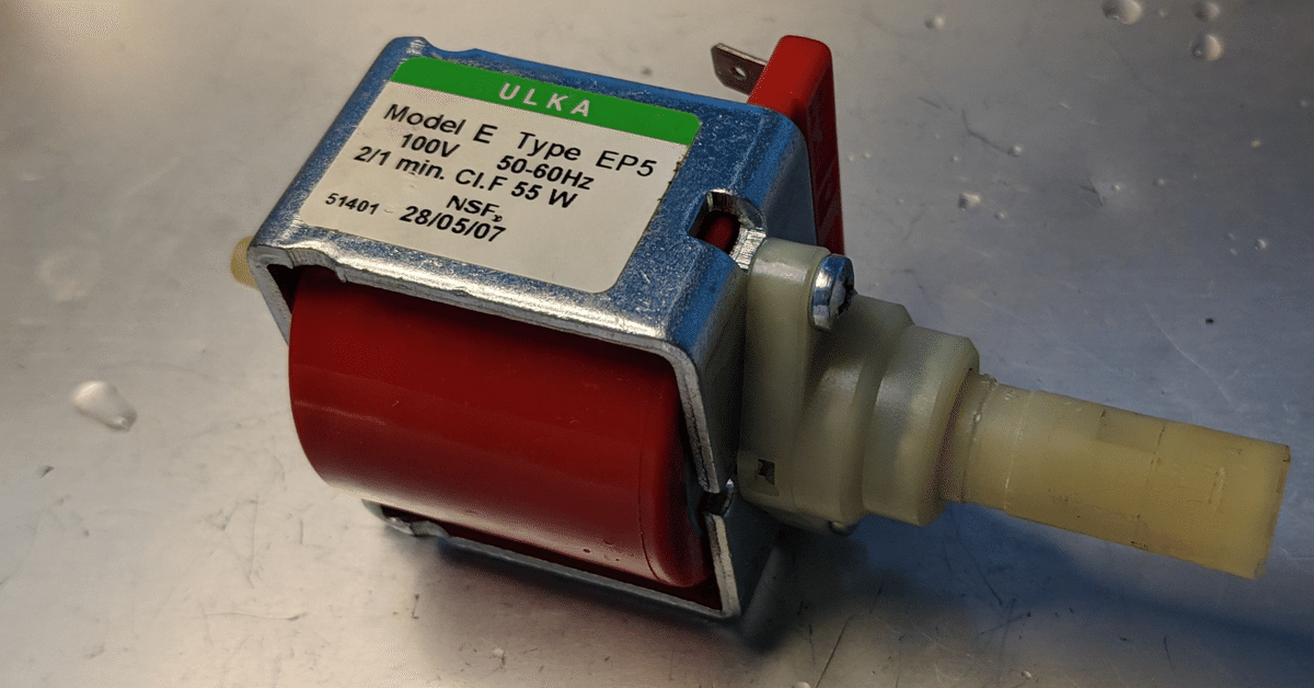 ULKA EP4/EP5 55W AC 100V 50-60HZ Water Electromagnetic