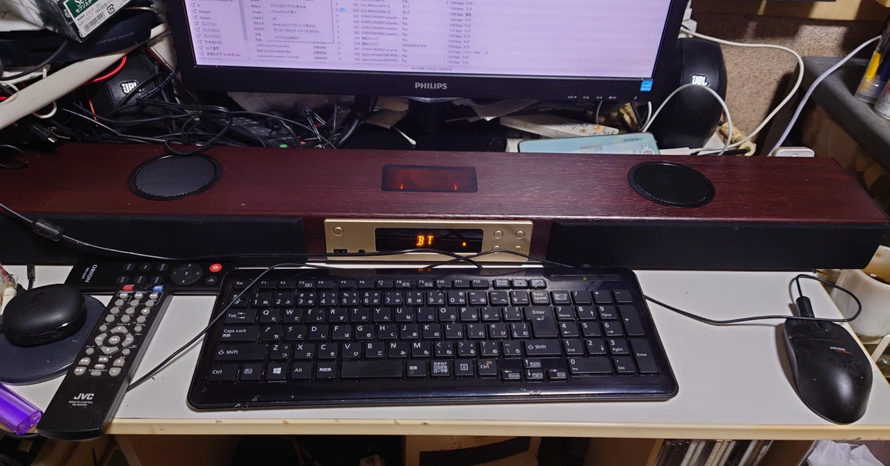 ORION(オリオン) Bluetooth対応 サウンドバー SBS-900BT レビュー|阿 ORION(オリオン) Bluetooth対応 サウンドバー SBS-900BT レビュー|阿