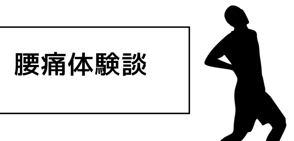 スクリーンショット-2020-11-21-10.30.13