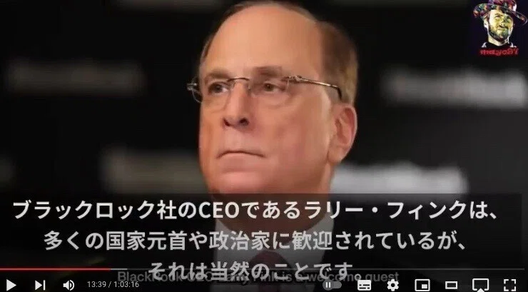 2021-12-13 23.23のイメージ