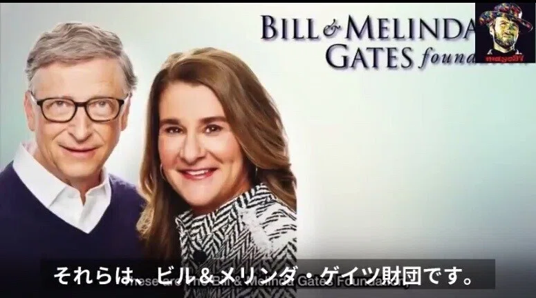 2021-12-14 0.24のイメージ