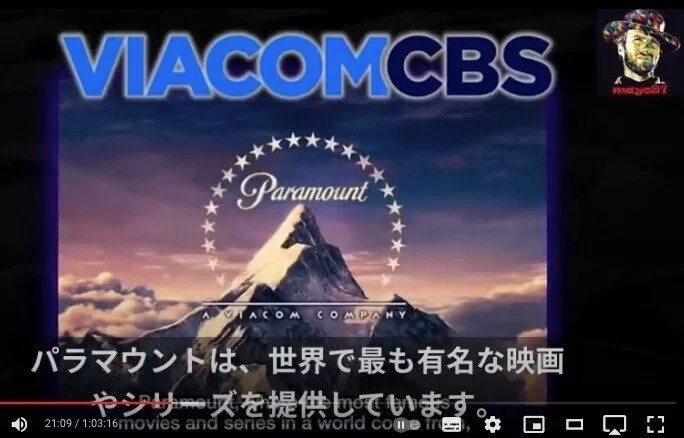 2021-12-14 6.38のイメージ