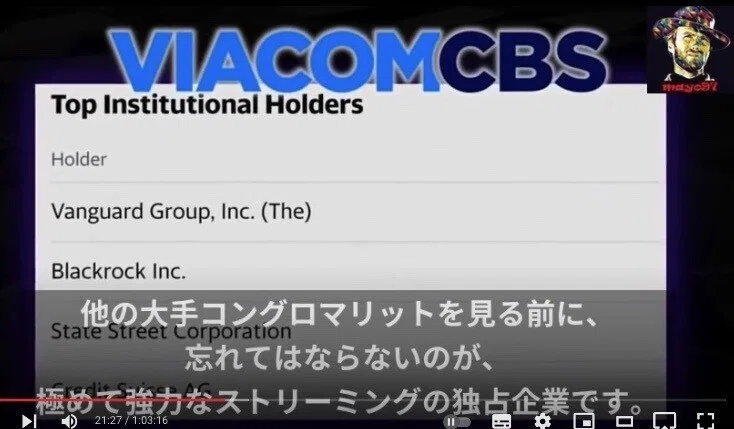 2021-12-14 6.40のイメージ