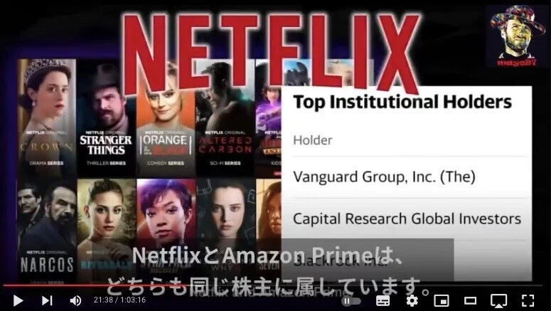 2021-12-14 6.43のイメージ