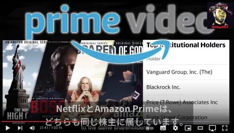 2021-12-14 6.44のイメージ