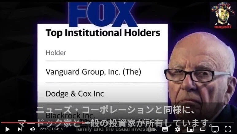 2021-12-14 6.59のイメージ