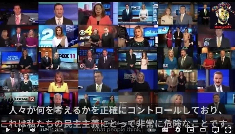 2021-12-14 7.40のイメージ