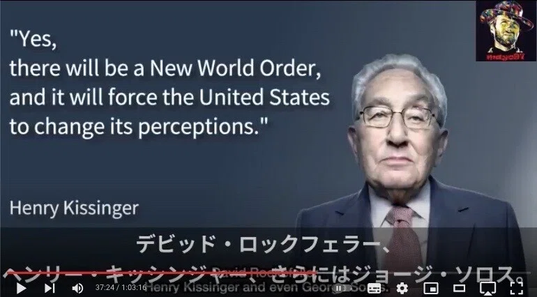 2021-12-15 15.44のイメージ