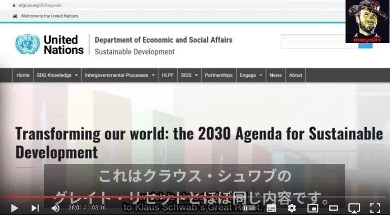 2021-12-15 15.48のイメージ