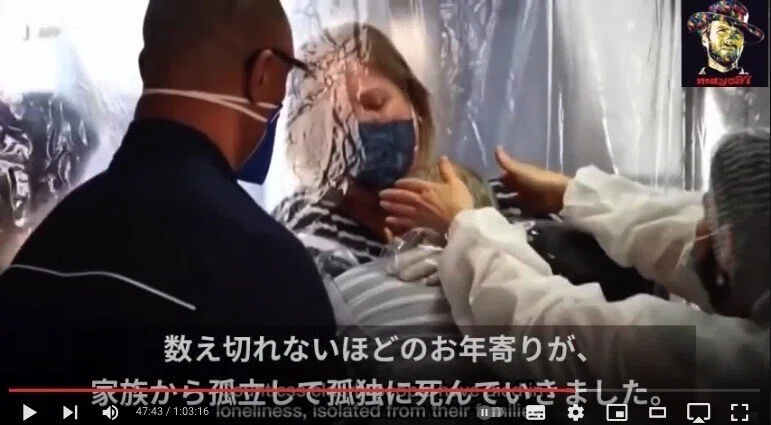 2021-12-15 17.13のイメージ