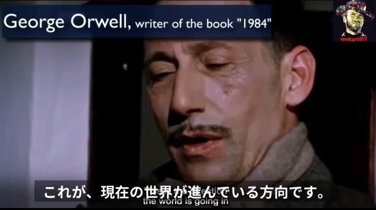 2021-12-15 19.09のイメージ