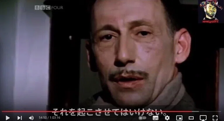 2021-12-15 19.17のイメージ