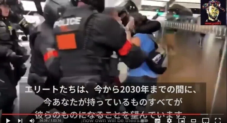 2021-12-15 19.28のイメージ
