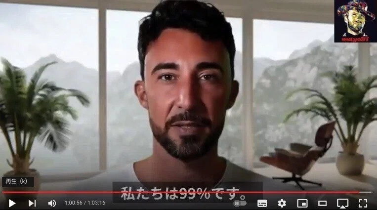 2021-12-15 19.59のイメージ