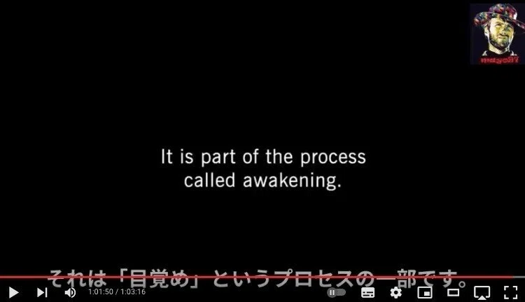 2021-12-15 20.03のイメージ