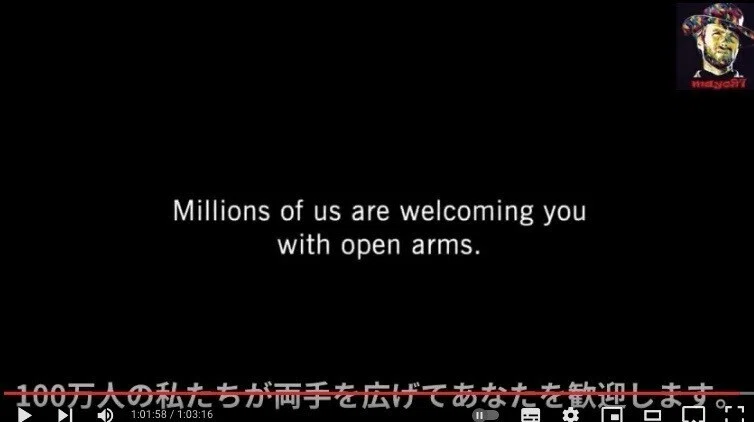 2021-12-15 20.04のイメージ