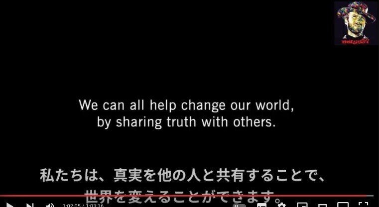 2021-12-15 20.05のイメージ