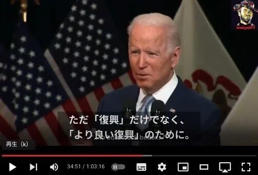2021-12-15 21.16のイメージ