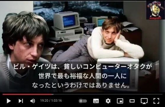 2021-12-15 21.34のイメージ