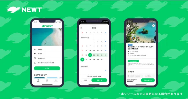画像14
