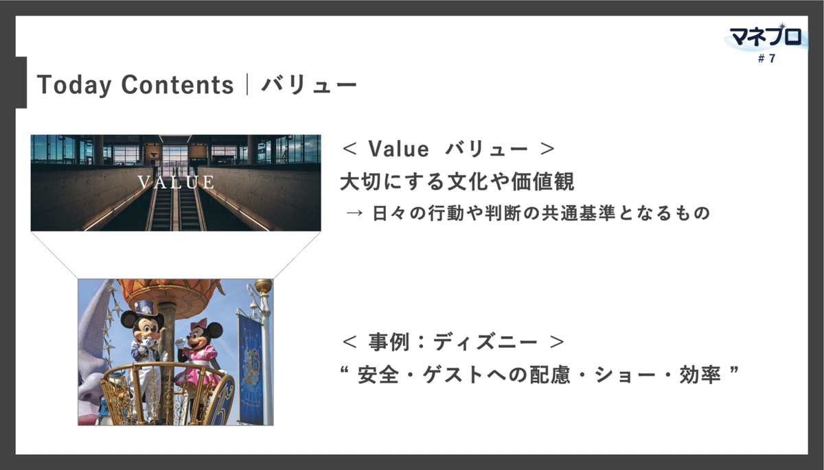 スクリーンショット&amp;amp;amp;amp;amp;amp;nbsp;2021-01-03&amp;amp;amp;amp;amp;amp;nbsp;12.04.06