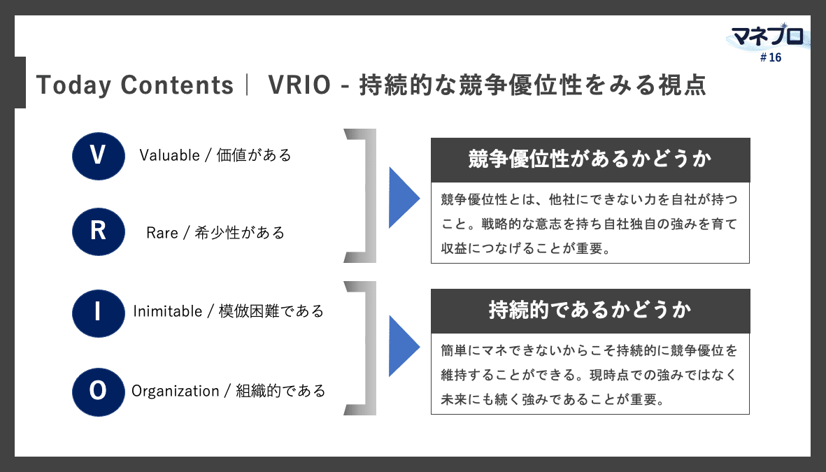 スクリーンショット&amp;amp;amp;amp;amp;amp;nbsp;2021-06-30&amp;amp;amp;amp;amp;amp;nbsp;0.10.13