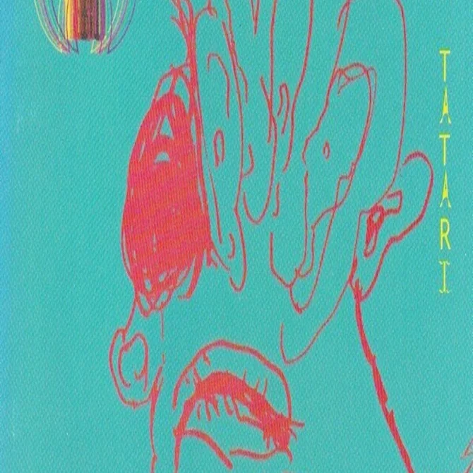 BOREDOMS 『POP TATARI』｜妻と雑音