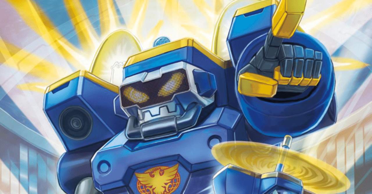 ガチロボ最強指南書～6軸ノ巻～｜あっきー