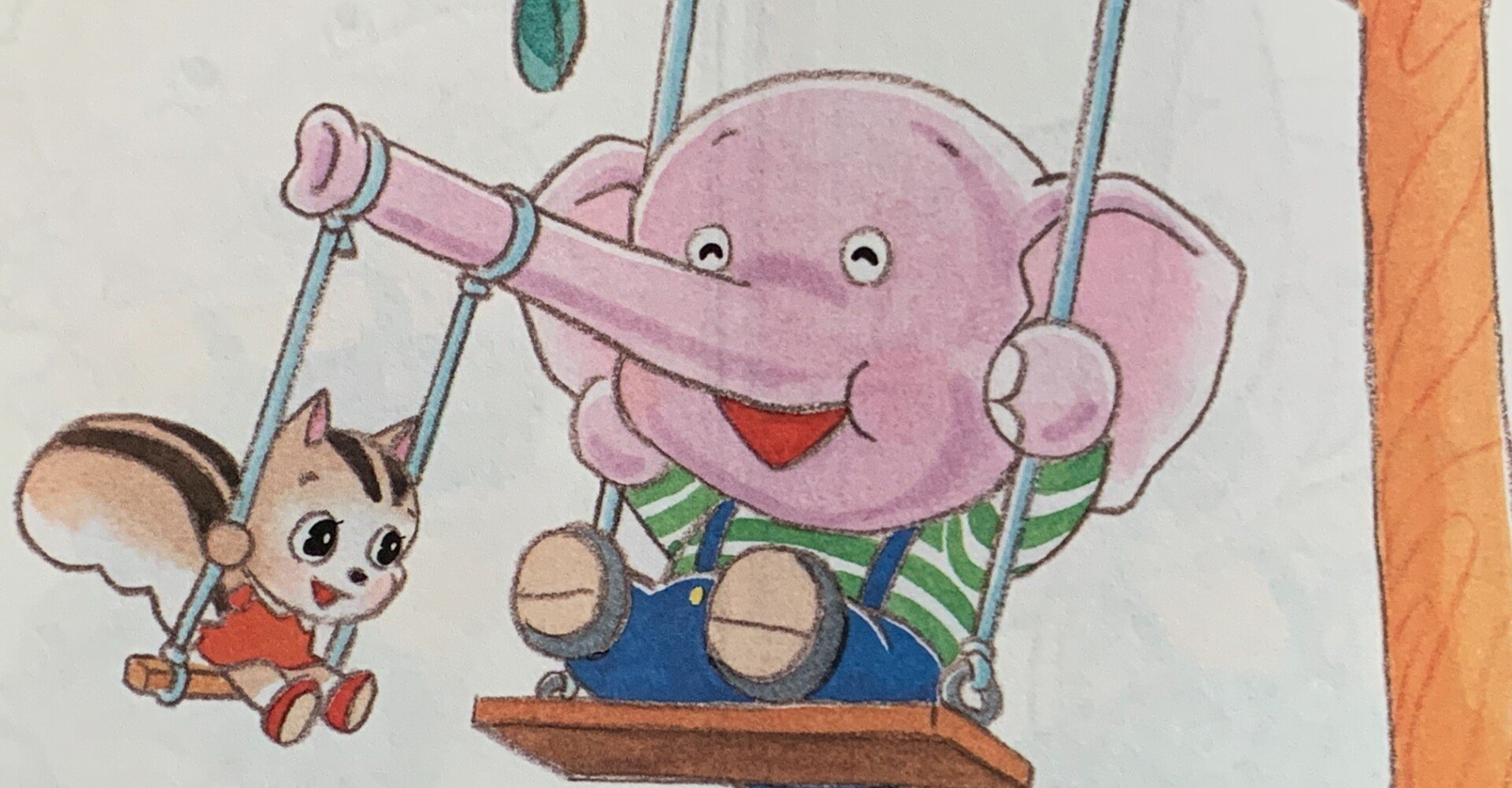 クリスマスプレゼントに最適『ぞうくんとりすちゃん』／ちょっぴり