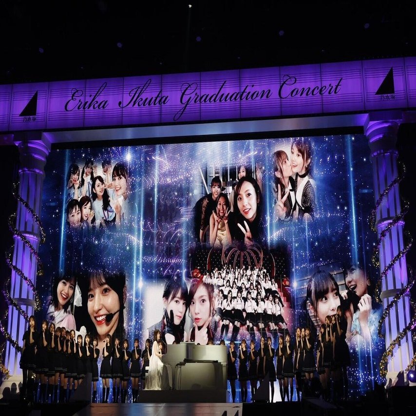 2021.12.15 Ikuta Erika Graduation Concert DAY 2 Photo Report｜artozaka46