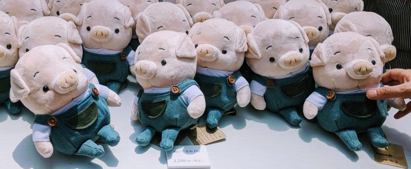 丘の上のダムキーパー の新着タグ記事一覧 Note つくる つながる とどける 丘の上のダムキーパー の新着タグ記事一覧 Note つくる つながる とどける