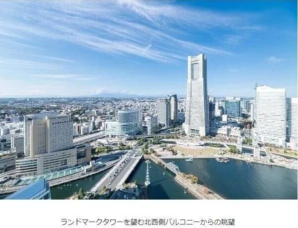 北仲タワーバルコニー