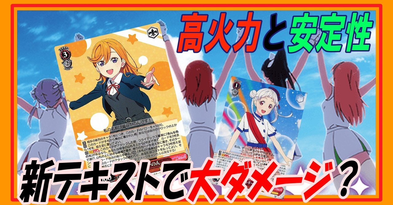 別働隊KKK「姫川 敬」限定69体 激レア 鬼アツ 限定 - コミック/アニメ