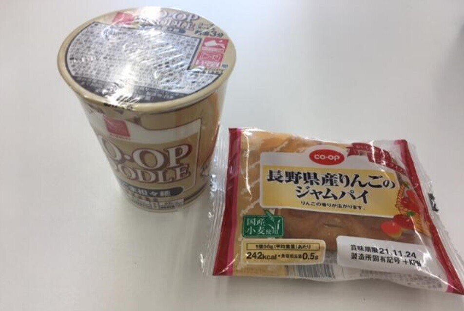 ユーコープ：おうちで商品活動①