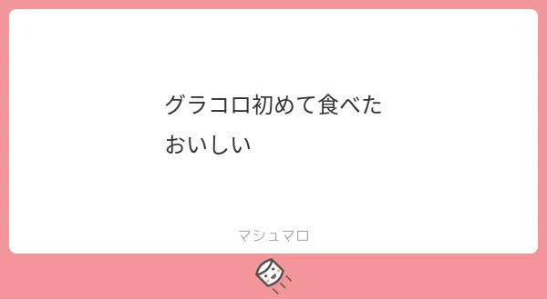 画像11