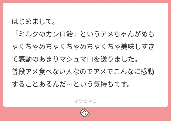 画像12
