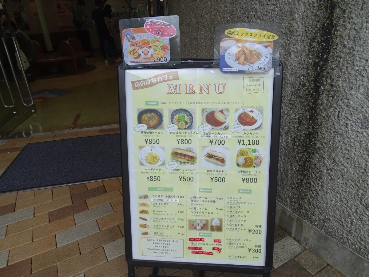 画像13