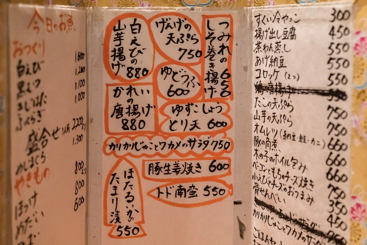 画像33