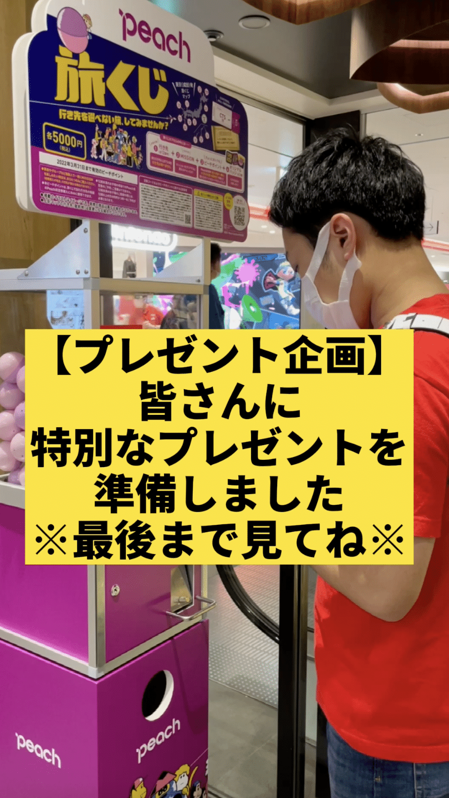 TikTokフォロワー数1万人を5カ月で達成】独自の運用実績、大公開