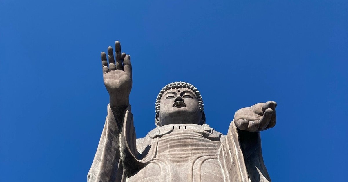 牛久大仏です。 牛久大仏 #阿弥陀佛 #ラスボス