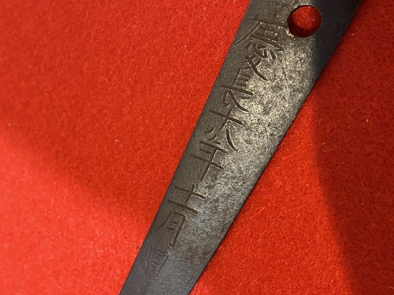 刀の茎から分かる事｜刀箱師の日本刀ブログ 中村圭佑