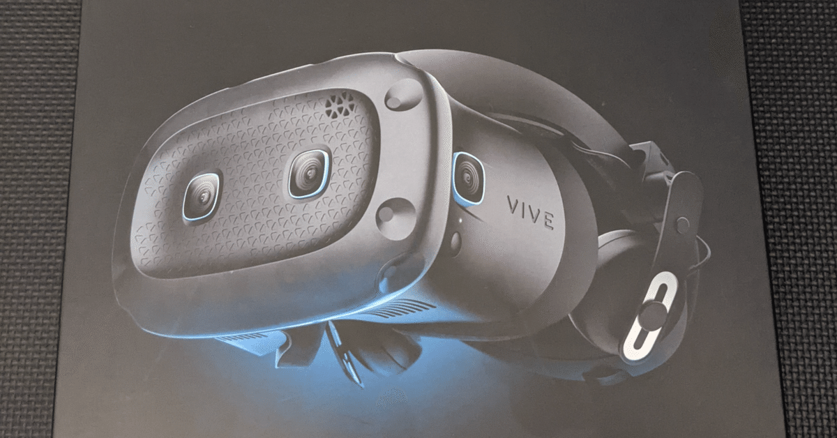 VALVE INDEX VRキット 完品 HMD冷却ファンおまけ 呼ば