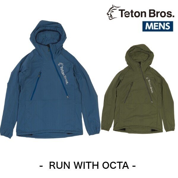 Teton bros. Run with Octa｜ラリーグラス