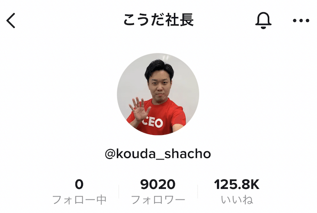 スクリーンショット 2021-12-16 17.24.15